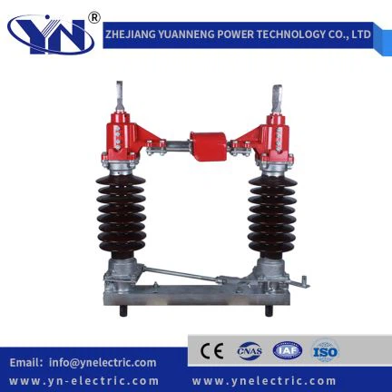 Kõrgepinge isolatsiooni lüliti